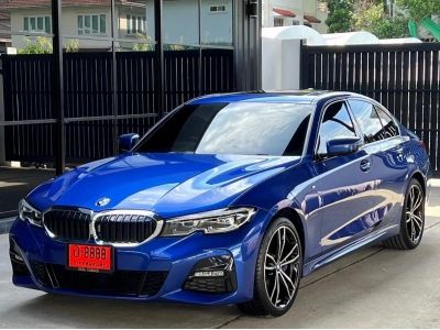 BMW G20 330e M SPORT ปี 2020 วิ่ง 50000 KM  แท้